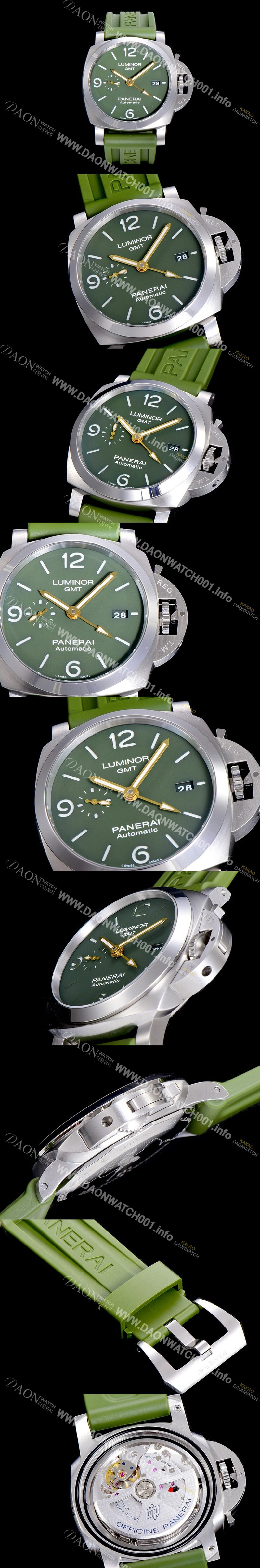 파네라이남성용 루미노르 PAM01056 1950 3데이 44미리 오토매틱 GMT 그린다이얼 PAN94403 Ⅳ