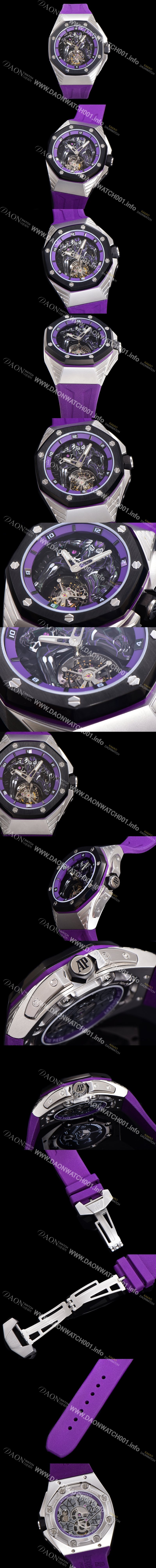 오데마피게 남성용시계 로얄오크 Concept ;블랙팬더 투어빌론 42mm 남성용시계 우레탄줄 스캘래톤 다이얼 aud6962 Ⅳ