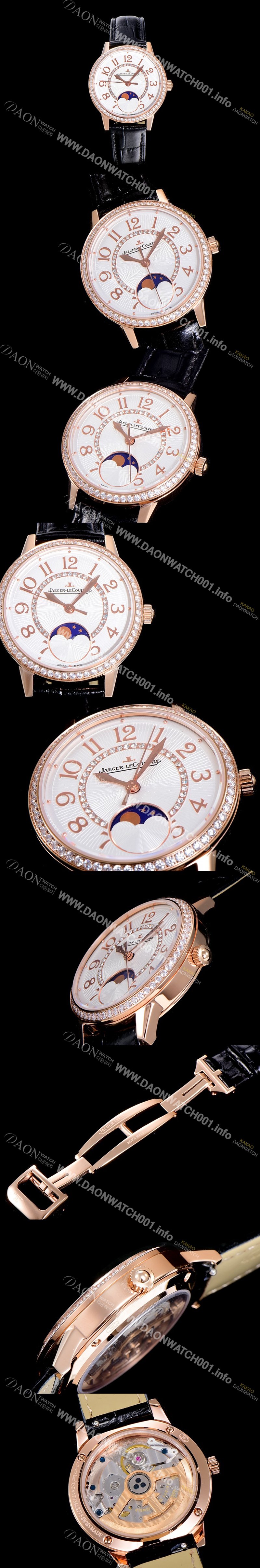 예거르꿀르뜨여성용 랑데부 문페이즈 34mm 금장 다이아몬드 화이트다이얼 오토매틱 JAG96374 Ⅳ
