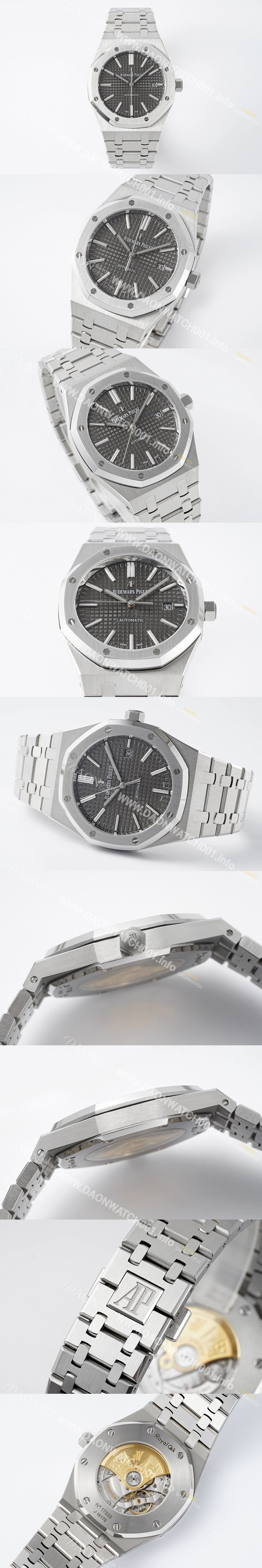 오데마피게 남성용 15400ST.OO.1220ST.04 로얄오크 41mm 오토매틱 Cal.3120무브먼트 그레이 와플 다이얼 aud6527 Ⅳ