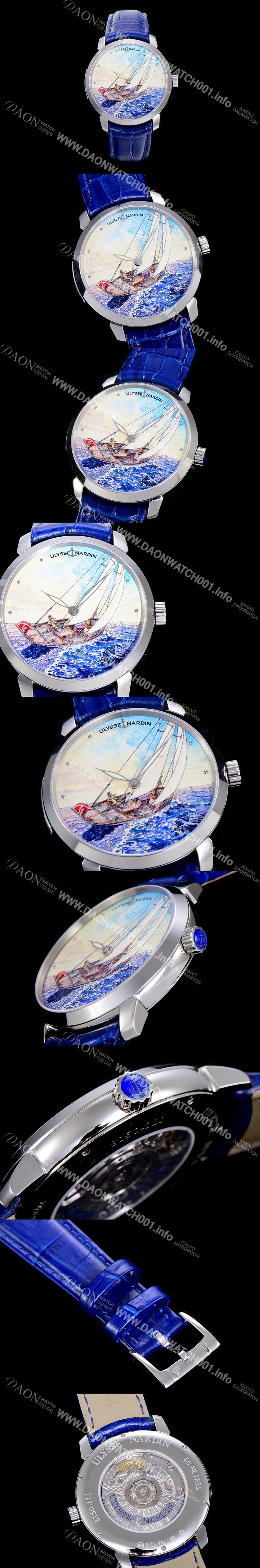 율리스 나르딘남성용 클라시코 마나라 매뉴팩처 40MM 오토매틱 그림다이얼 ULY36263 Ⅳ