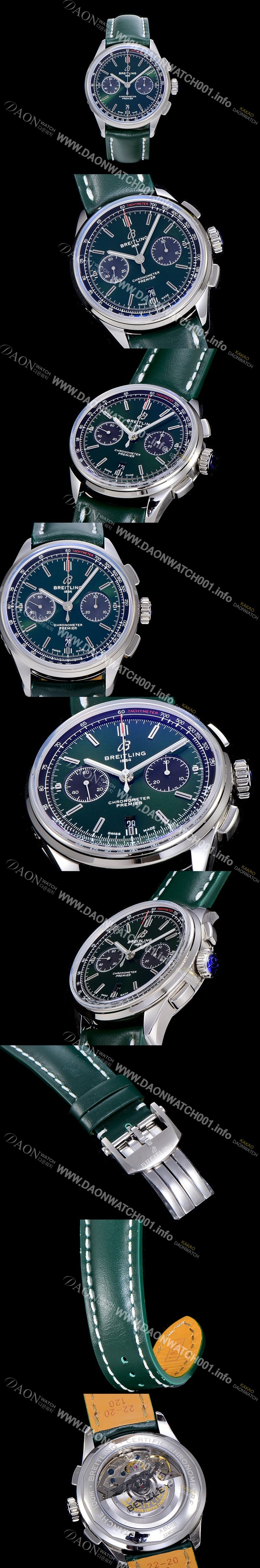 브라이틀링남성용 프리미에르 01 크로노그래프 오토매틱 42mm 그린 다이얼 BRE51348 Ⅳ