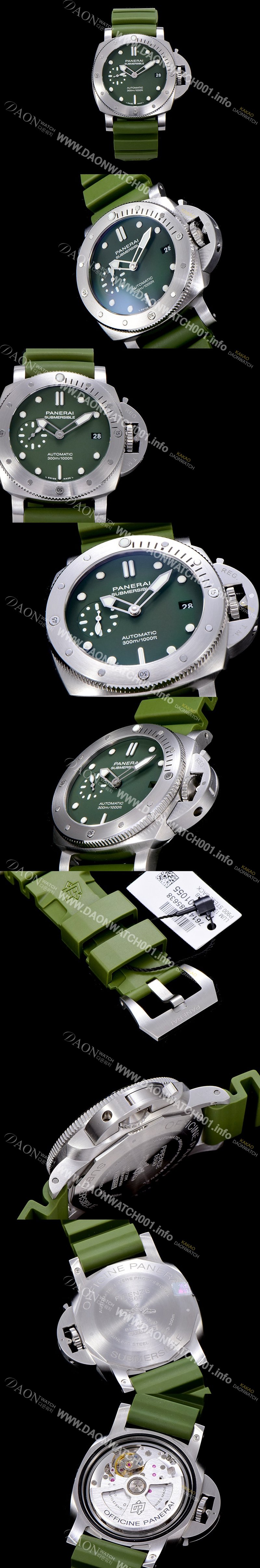 페네라이남성용 섭머져블 PAM01055 밀리터리 에디션 42mm 오토매틱 그린다이얼 PAN84268 Ⅳ
