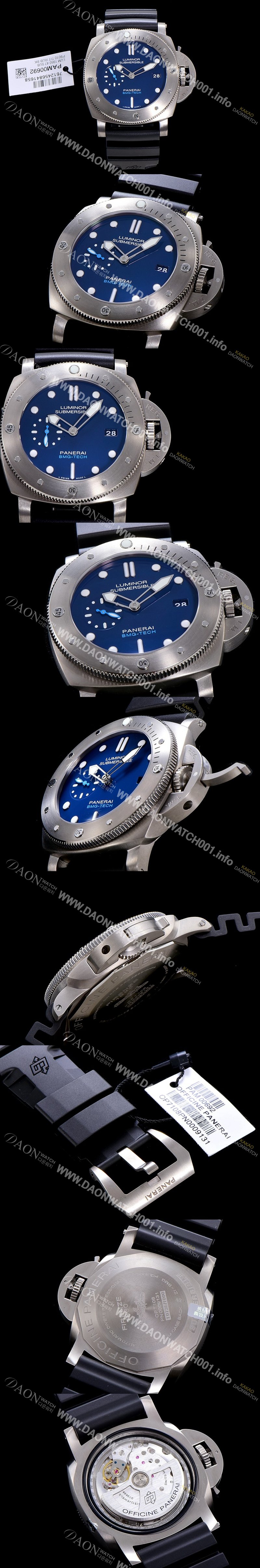 파네라이남성용 루미노르 섭머져블 PAM00692 MG-TECH 47mm 티타늄 다이버 워치!! 오토매틱 무브먼트 블루다이얼 PAN58441 Ⅳ