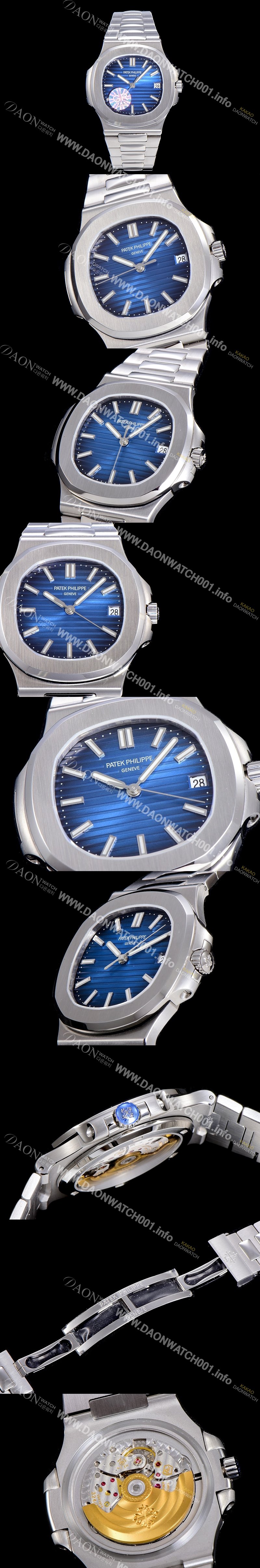 파텍필립남성용 최신! 노틸러스 5711/1A 010 블루다이얼 40mm 메탈줄 Cal.324 S C 타입무브 오토매틱 PAT88125 Ⅳ
