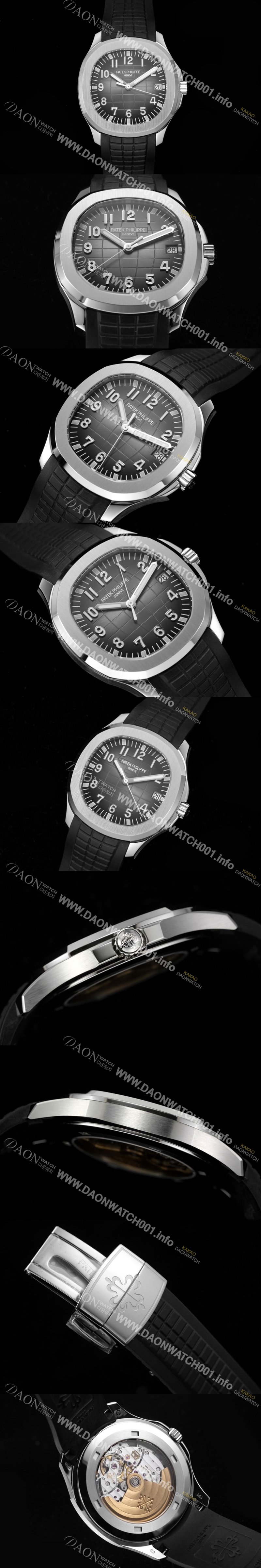 파텍필립 남성용 아쿠아넛 데이터 Ref.5712/1R-001 42mm 오토매틱 Cal.26-330 타입 브라운 다이얼 PAT75393 Ⅳ