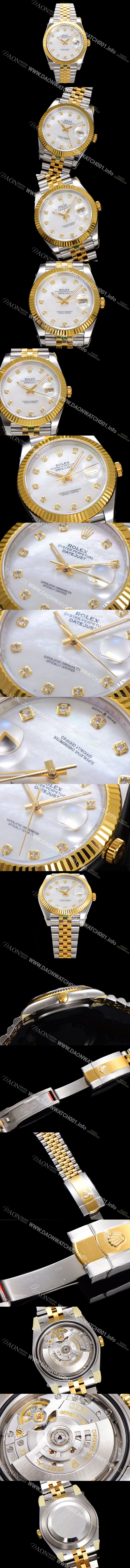 로렉스 남성용 데이저스트II m126333 18K 옐로우골드 41mm 오토매틱 Cal.3235 무브먼트 화이트/자개 다이얼 rol5354 Ⅳ
