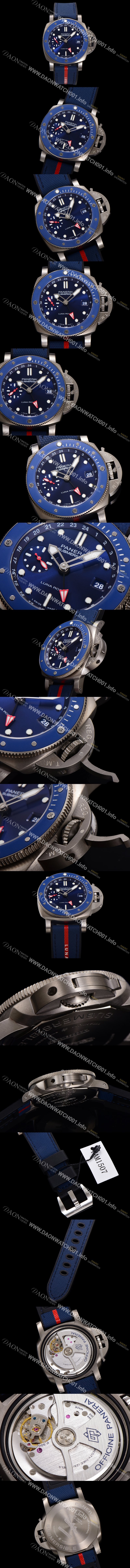 파네라이 남성용 서브머시블 GMT 루나로사 티타니오 PAM01507 티타늄소재 42mm 오토매틱 Cal P. 900 타입 블루 다이얼 pan5228 Ⅳ