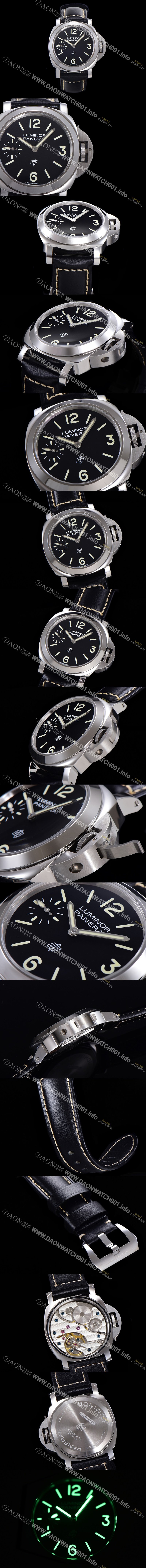 파네라이 남성용 루미노르 PAM01084 마리나 블랙다이얼 44mm 수동형 무브먼트 PAN00547 Ⅳ