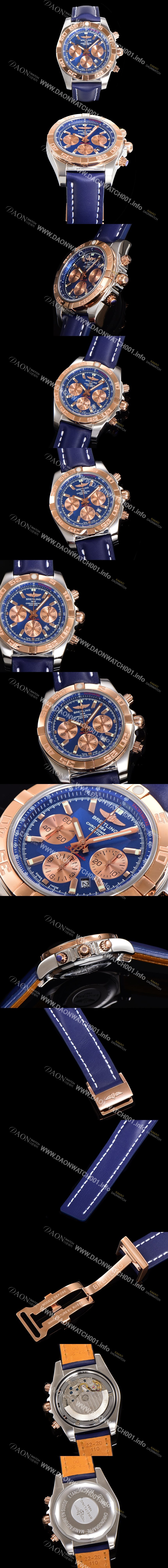 브라이틀링 남성용 원드라이더 크로노맷 오토매틱 ETA-7750 기계식 44mm 18K 로즈골드 가죽줄 블루다이얼 bre1531 Ⅳ