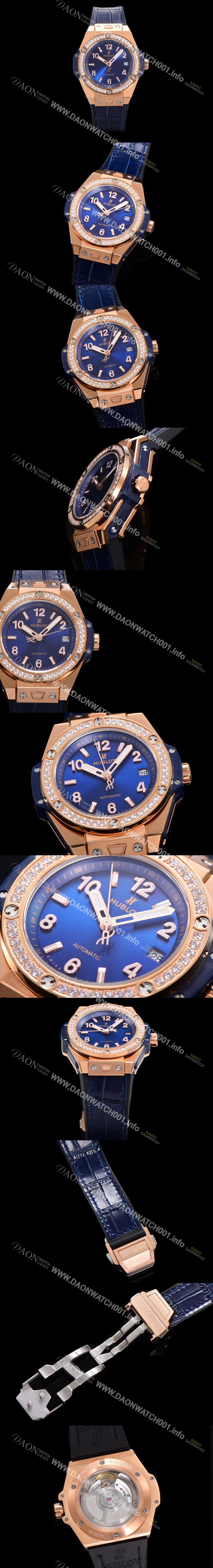 휴블렛 남여공용 빅뱅 오토매틱 HUB1710타입 39mm 다이아/보석 세팅 로즈골드 우레탄/가죽 믹스밴드 블루다이얼 hub2123 Ⅳ