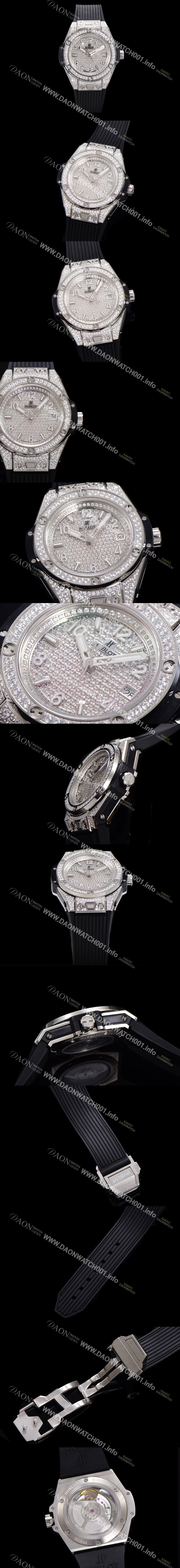 휴블렛 남여공용 빅뱅 오토매틱 HUB1710타입 39mm 다이아/보석 세팅 우레탄밴드 보석다이얼 hub5912 Ⅳ