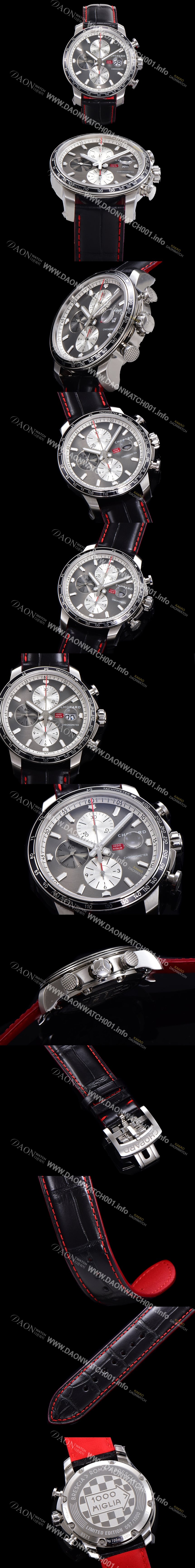 쇼파드 남성용 밀러 밀가리아 Ref.168571 오토매틱 크로노그래프 아시안 7750-2타입 44mm 가죽줄 그레이다이얼  cho3192 Ⅳ