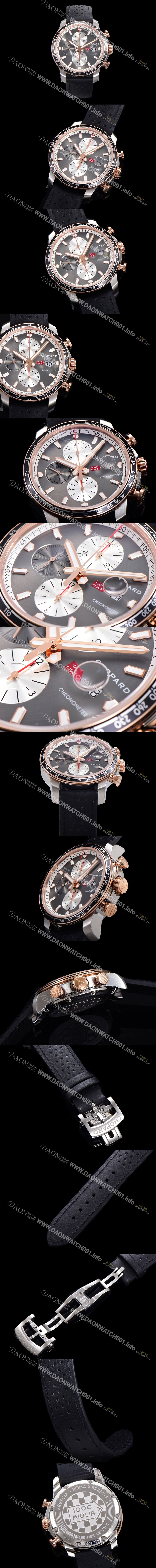 쇼파드 남성용 밀러 밀가리아 Ref.168571 오토매틱 크로노그래프 아시안 7750-2타입 44mm 18K 로즈골드 투톤 콤비 베젤 가죽줄 그레이다이얼   cho5959 Ⅳ