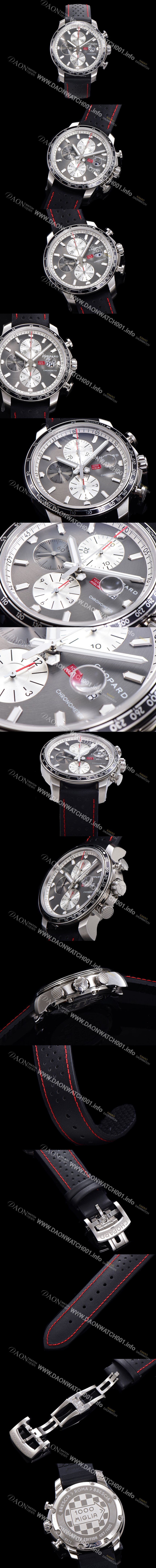 쇼파드 남성용 밀러 밀가리아 Ref.168571 오토매틱 크로노그래프 아시안 7750-2타입 44mm 가죽줄 그레이다이얼   cho1351 Ⅳ