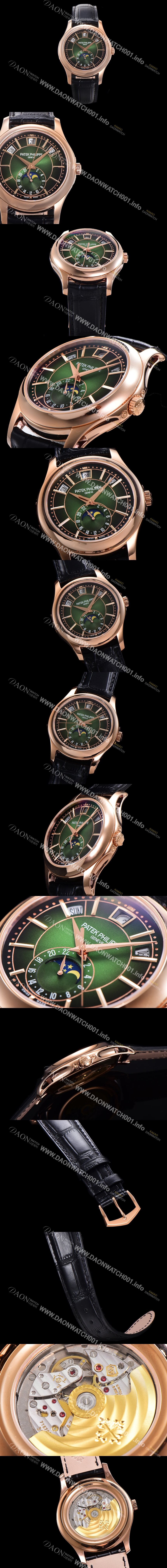 파텍필립 남성용 컴플리케이션 5205R-011 오토매틱 Cal.324 S C 문페이즈  40mm  가죽줄 그린다이얼 pat5121 Ⅳ