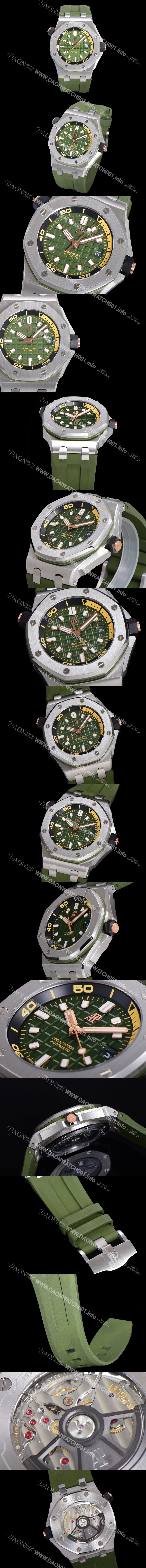 오데마피게 남성용 로얄오크 오프쇼어 다이버 오토매틱 Cal.4308타입 42mm  우레탄줄 그린다이얼 aud9595 Ⅳ