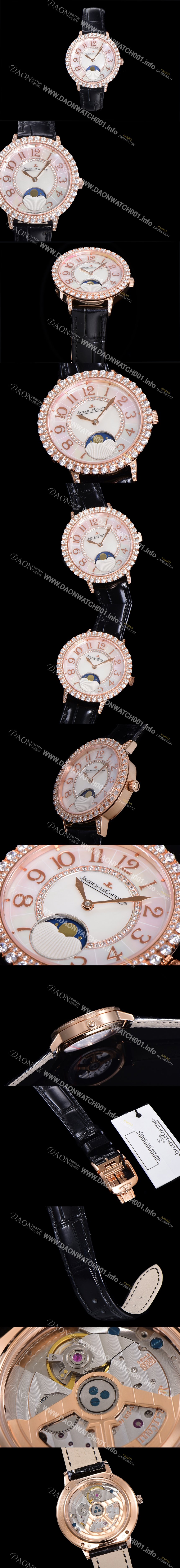 예거르꿀뜨르 여성용 랑데뷰 문미듐 오토매틱 Cal.935타입 34mm 18K 로즈골드 보석/다이아 베젤 가죽줄 화이트다이얼 jag9912 Ⅳ