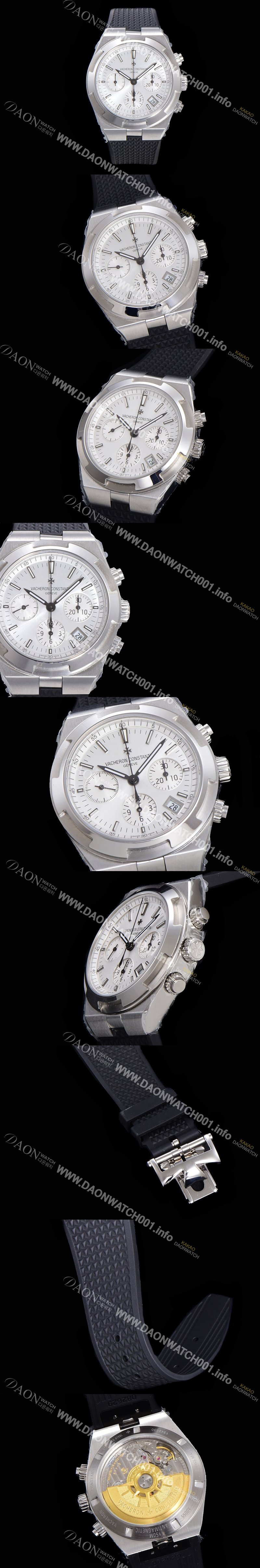 바쉐런콘스탄틴 남성용 오버시즈 크로노그래프 42mm 오토매틱 5500S 러버우레탄줄 화이트다이얼 vac1951 Ⅳ