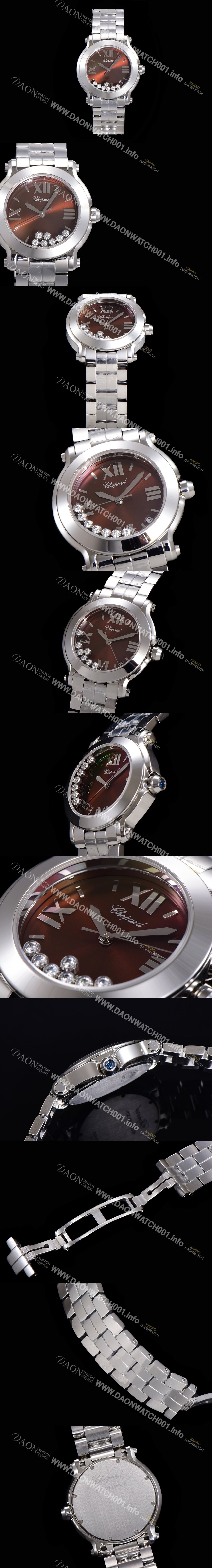 쇼파드 여성용 해피 스포츠 다이아몬드 36mm 스위스 955.112 쿼츠 브라운다이얼 cho9122 Ⅳ