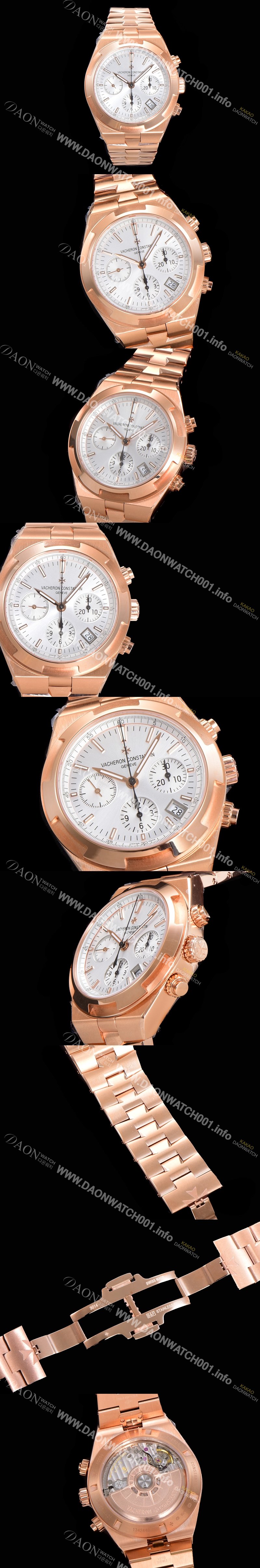 바쉐런콘스탄틴 남성용 오버시즈 42mm 오토매틱 5500S 18K 로즈골드  메탈줄 화이트다이얼 vac2511 Ⅳ