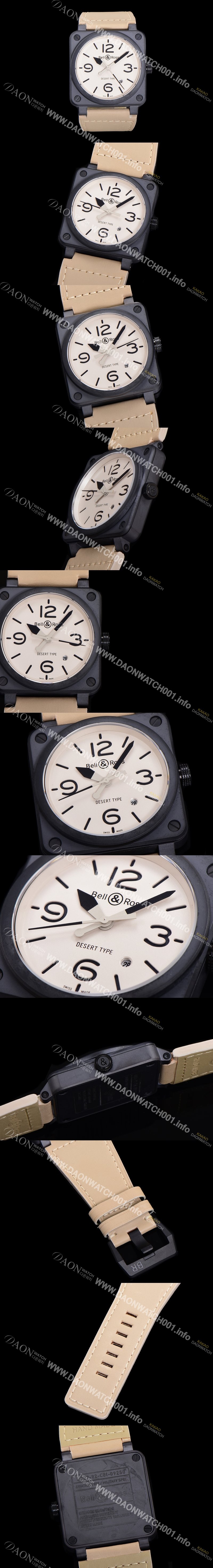 벨앤로즈 남성용시계 BR03 오토매틱 미요타 9015타입 세라믹케이스 42mm 러버줄 화이트다이얼 bel8920 Ⅳ