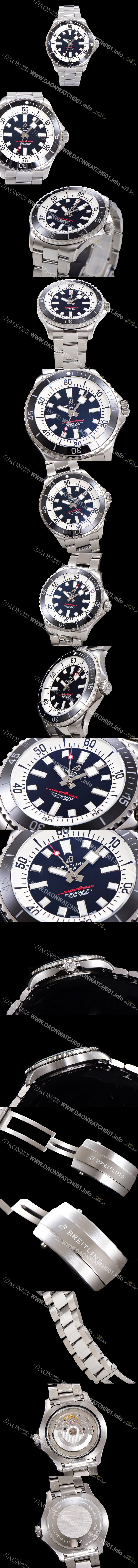 브라이틀링 뉴 다이버워치 남성용 슈퍼오션 44mm 오토매틱 ETA2824-2 타입 크로노미터 메탈줄 세라믹베젤 블랙다이얼 bre8442 Ⅳ