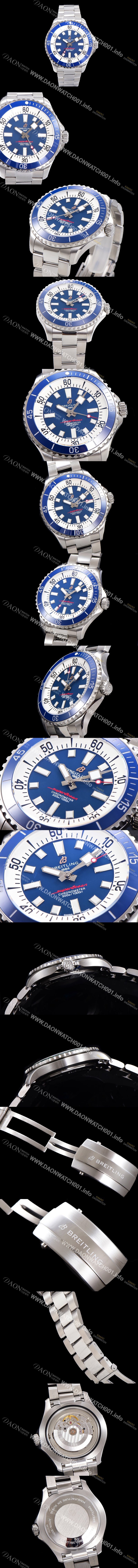 브라이틀링 뉴 다이버워치 남성용 슈퍼오션 44mm 오토매틱 ETA2824-2 타입 크로노미터 메탈줄 세라믹베젤 블루다이얼 bre0268 Ⅳ