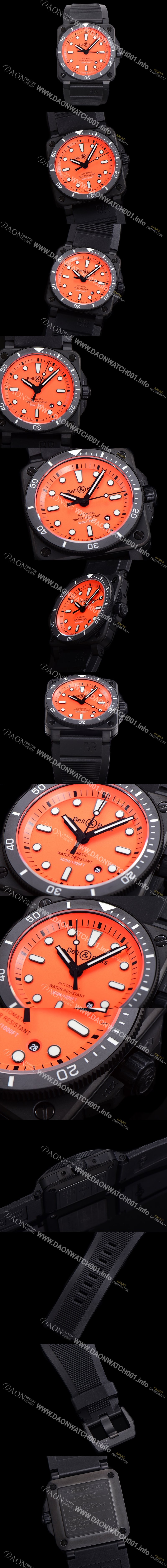 벨엔로즈 남성용 BR03-92 다이버 오토매틱 ETA2836-2 타입 42mm 우레탄줄 오랜지다이얼 bel80297 Ⅳ