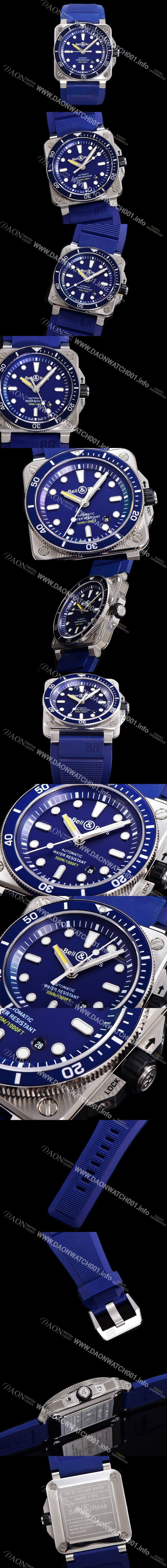 벨엔로즈 남성용 BR03-92 다이버 스틸 오토매틱 ETA2836-2 타입 42mm 우레탄줄 블루다이얼 bel42749 Ⅳ
