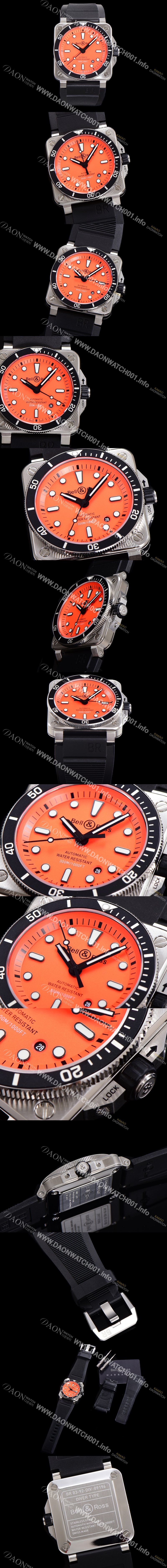 벨엔로즈 남성용 BR03-92 다이버 스틸 오토매틱 ETA2836-2 타입 42mm 우레탄줄 오랜지다이얼 bel94887 Ⅳ