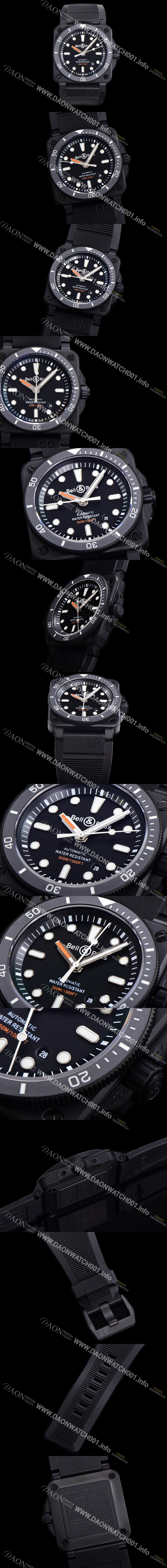 벨엔로즈 남성용 BR03-92 다이버 오토매틱 ETA2836-2 타입 42mm 우레탄줄 블랙다이얼 bel92784 Ⅳ