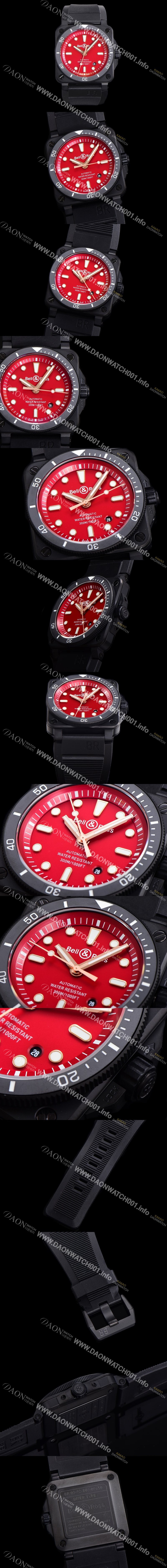 벨엔로즈 남성용 BR03-92 다이버 오토매틱 ETA2836-2 타입 42mm 우레탄줄 래드다이얼 bel88772 Ⅳ