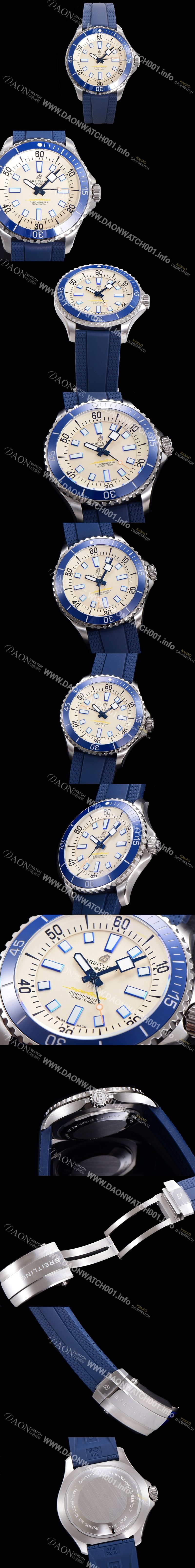 브라이틀링 뉴 다이버워치 남성용 슈퍼오션 44mm 오토매틱 ETA2824-2 타입 크로노미터 우레탄줄 세라믹베젤 아이보리다이얼 bre42780 Ⅳ