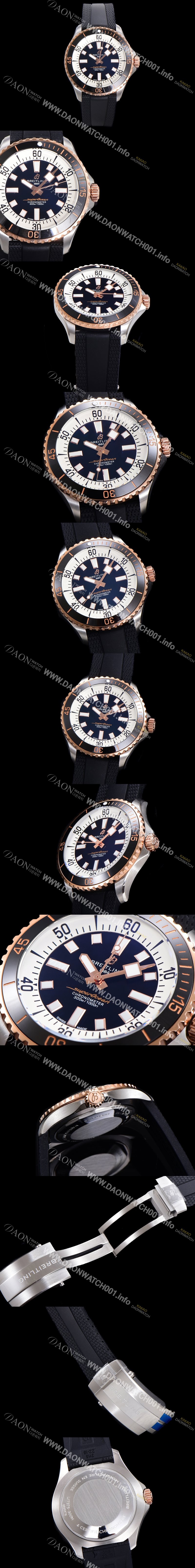 브라이틀링 뉴 다이버워치 남성용 슈퍼오션 44mm 오토매틱 ETA2824-2 타입 금장시계  크로노미터 우레탄줄 세라믹베젤 블랙다이얼 bre88770 Ⅳ