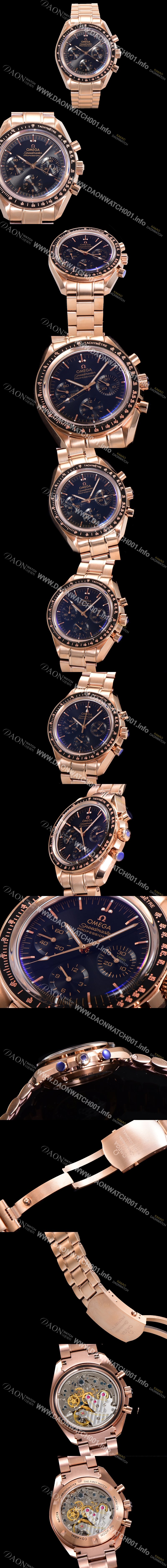오메가 남성용 스피드마스터 문워치  프로페셔널 수동기계식 1861타입  42mm 18K 로즈골드 메탈줄 블랙다이얼 omg62429 Ⅳ