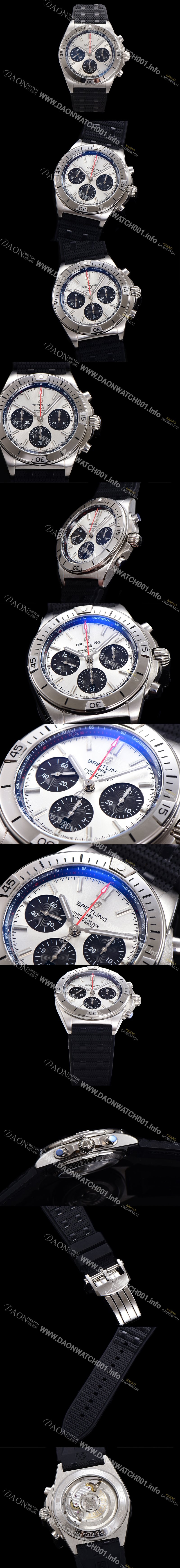 브라이틀링 남성용 크로노맷 B01 오토매틱 ETA7750-2 타입 42mm 금장시계 우레탄줄 화이트다이얼 bre41570 Ⅳ