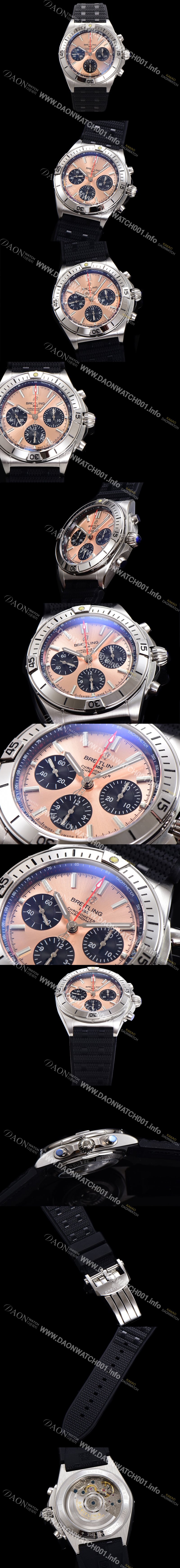 브라이틀링 남성용 크로노맷 B01 오토매틱 ETA7750-2 타입 42mm 금장시계 우레탄줄 핑크다이얼 bre26908 Ⅳ