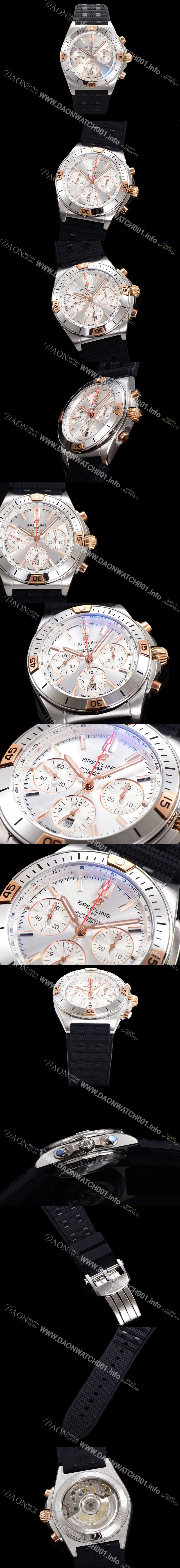 브라이틀링 남성용 크로노맷 B01 오토매틱 ETA7750-2 타입 42mm 금장시계 우레탄줄 실버다이얼 bre45326 Ⅳ
