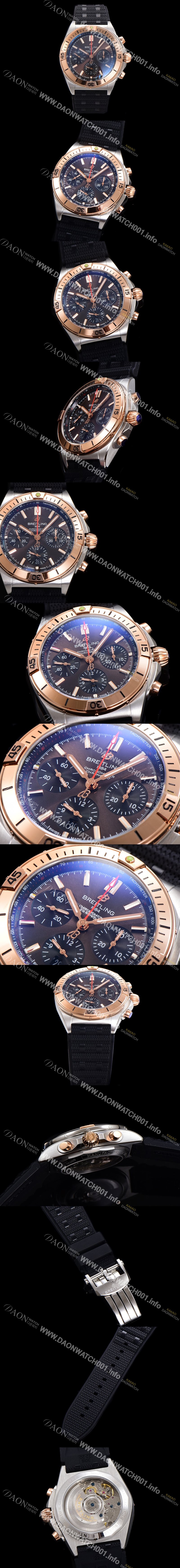 브라이틀링 남성용 크로노맷 B01 오토매틱 ETA7750-2 타입 42mm 금장시계 우레탄줄 브라운다이얼 bre21743 Ⅳ