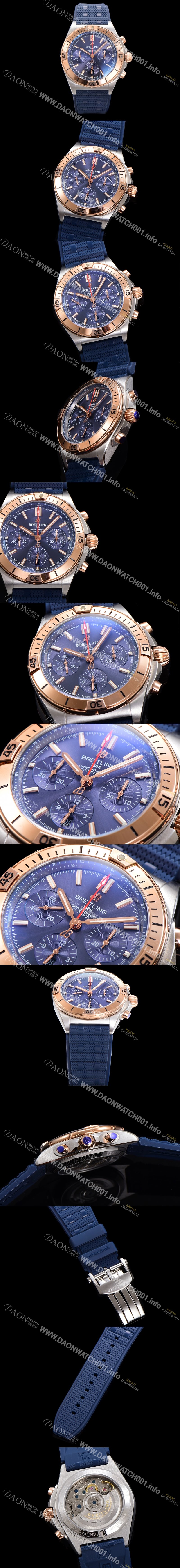 브라이틀링 남성용 크로노맷 B01 오토매틱 ETA7750-2 타입 42mm 금장시계 우레탄줄 블루다이얼 bre26478 Ⅳ