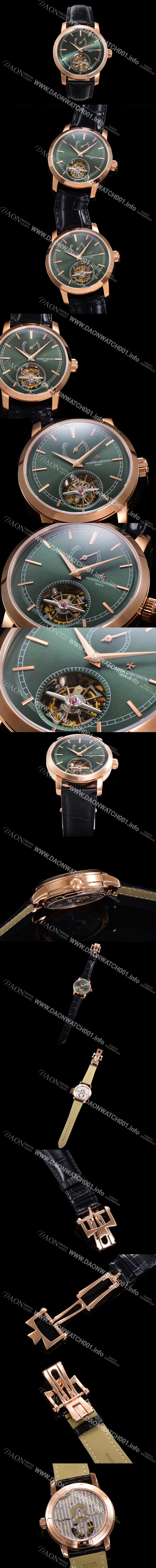 바쉐런콘스탄틴 남성용 트레디셔널 투어빌론  자동형  18K 로즈골드 42mm 가죽줄 그린다이얼 vac23685 Ⅳ