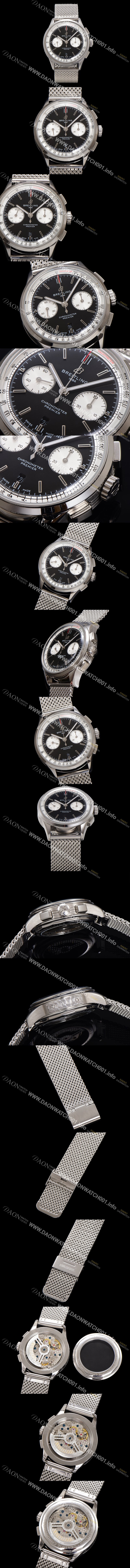 브라이틀링 남성용 프리미에르 AB0118371B1P2 크로노그래프 7750 타입 오토매틱 42mm 메쉬밴드 블랙 다이얼 bre6022 Ⅳ