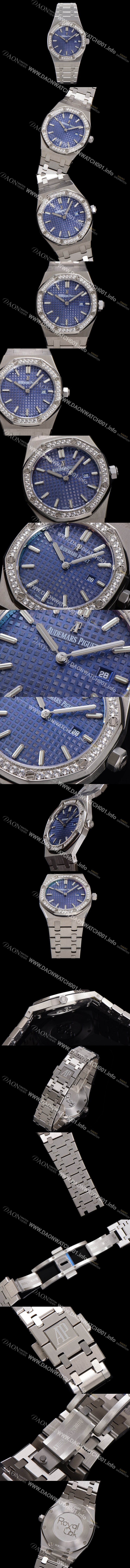 오데마피게 여성용 로얄오크 67651IP.ZZ.1261IP.01 브레이슬릿 33mm 쿼츠 무브먼트 블루 와플 다이얼 aud6515 Ⅳ
