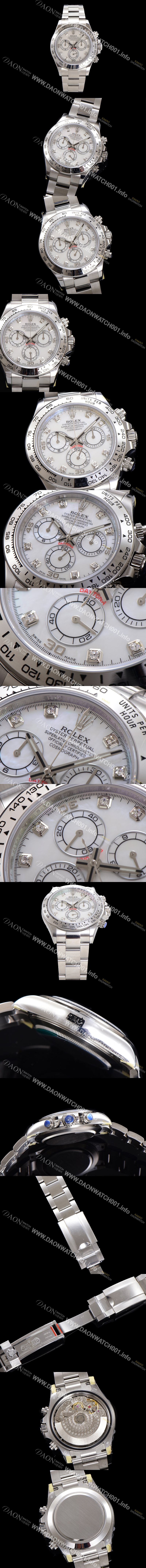 로렉스 남성용 코스모그래프 데이토나 m116509-0064 40mm 크로노그래프 7750 오토매틱 무브먼트 마더 오브펄 다이얼 rol5347 Ⅳ