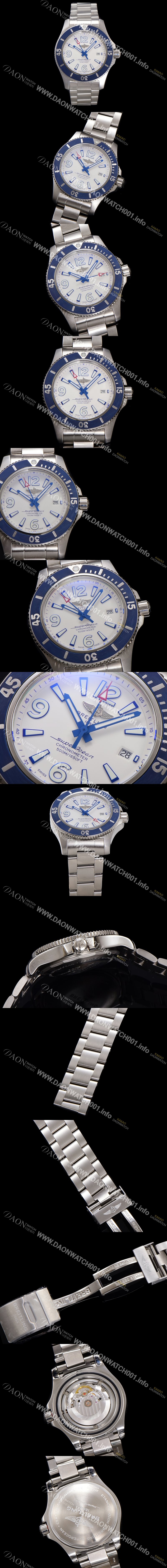 브라이틀링 남성용 슈퍼오션 A17366D81A1S1 오토매틱 2824타입 42mm 메탈줄 화이트 다이얼 bre6045 Ⅳ