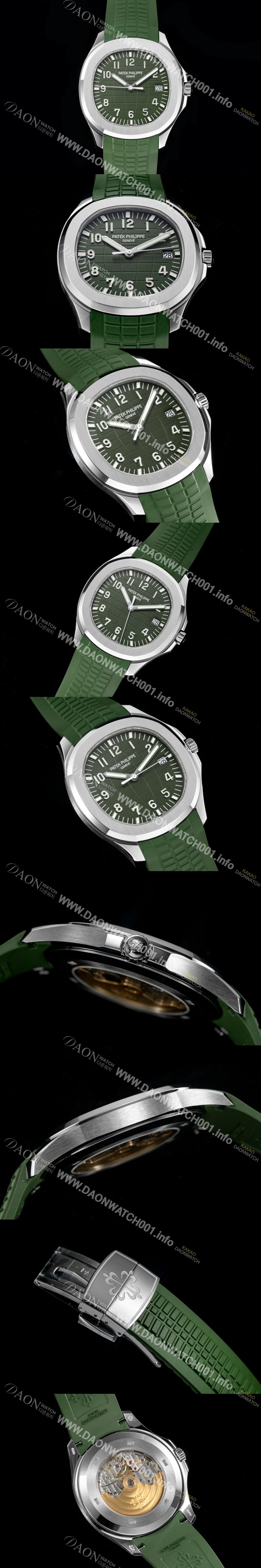 파텍필립 남성용 아쿠아넛 데이터 Ref. 5168G-010  42mm 오토매틱 Cal.26-330 타입 그린 다이얼 pat2222 Ⅳ
