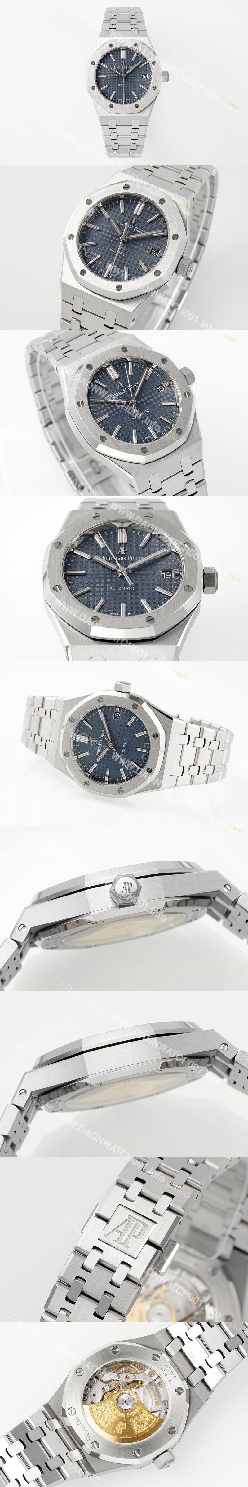 오데마피게 남성용 하이엔드 15450ST 로얄오크 37mm 오토매틱 Cal.3120무브먼트 블루 와플 다이얼 aud6520 Ⅳ