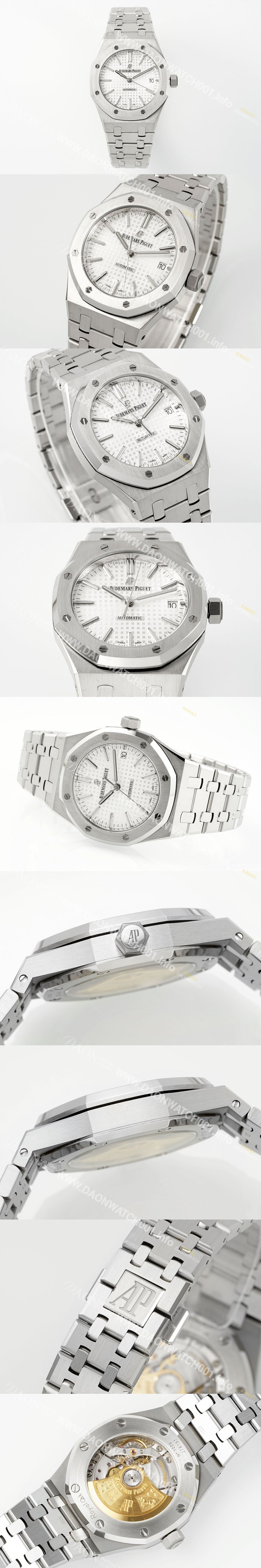오데마피게 남성용 하이엔드 15450ST 로얄오크 37mm 오토매틱 Cal.3120무브먼트 실버 와플 다이얼 aud6522 Ⅳ