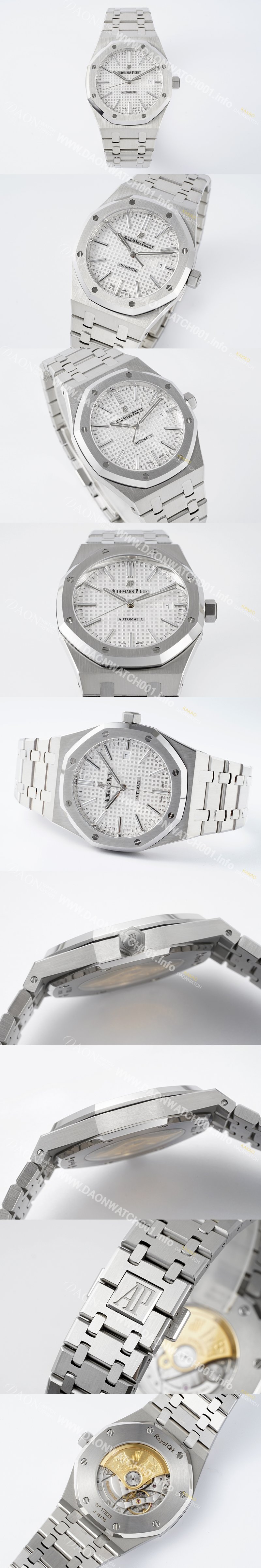 오데마피게 남성용 15400ST.OO.1220ST.02 로얄오크 41mm 오토매틱 Cal.3120무브먼트 실버 와플 다이얼 aud6526 Ⅳ